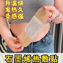 ʯīϩ�����N���ݰl��ů�N�mů�����ؾļ��i׵ϥ�w���������S��