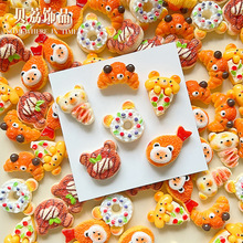 ʳ���֬���diy�����z�֙C���l�AС����ǰ�����Ȧ�ƷȤζ�ֹ�