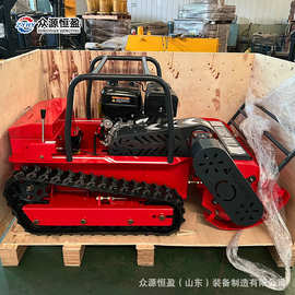 打草果园草坪除杂草100cm宽幅割草机 甩刀遥控智能割草机器人工