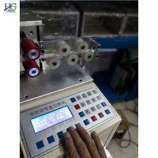 PVC���y���и�C ��X���y���йܙC  ����оƬ���ư����Д��C