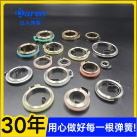 压缩弹簧;涡卷弹簧;衣钩/挂钩