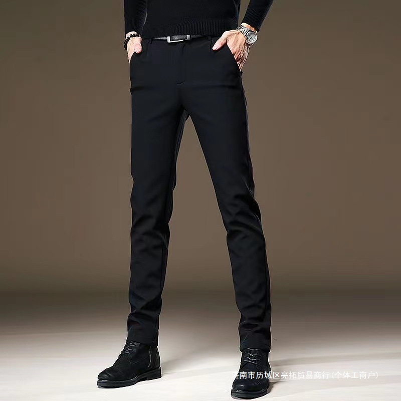 Dropshipping Men's Slim-Fit Casual Pants Korean Style Trendy Fashion Versatile Stretch Business Dress Pants Autumn Winter New