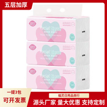 һ��3����ֽ���Ӻ���ò����������ҩ���ֽ��˾������Ʒֽ��
