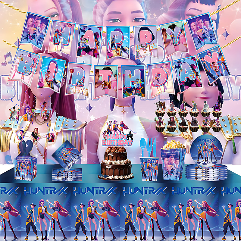 Cross-Border Witch Hunt Happy Birthday Theme Cartoon Children's Party Supplies Tableware Birthday Paper Cups Tissue Table