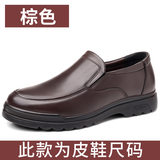 2293 màu nâu