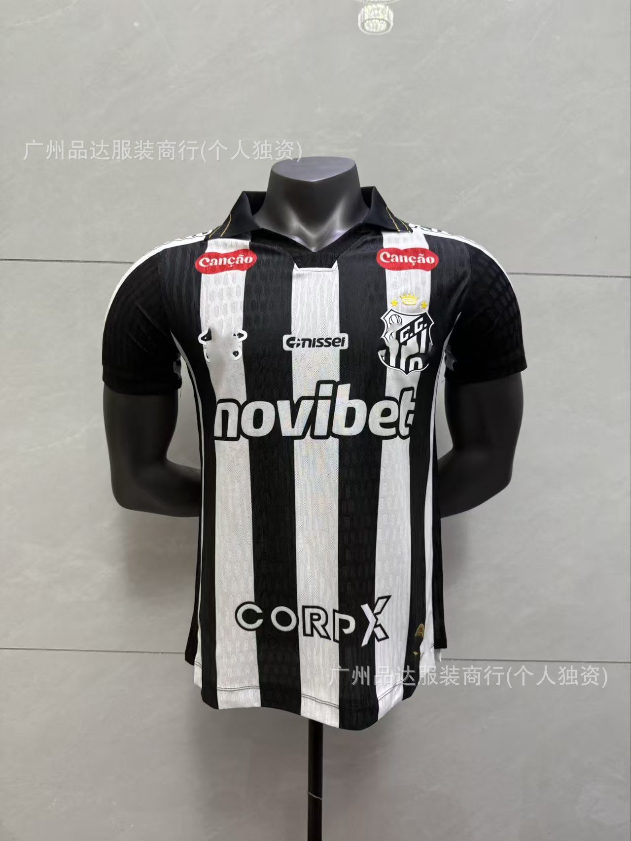 26-27 Santos Visitante S-2XL