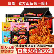 ���]������u����󷽱�������һ����30���ɰ���������ʳ������ʳ