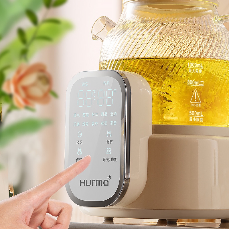 德国养生壶家用多功能防干烧全玻璃煮茶壶hurma惠妈烧水恒温壶|undefined