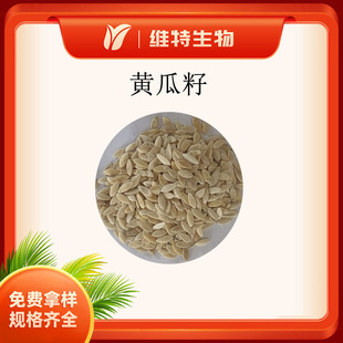 �S������ �S���� ԭ�����l �����K ��Ҏ�t�w��
