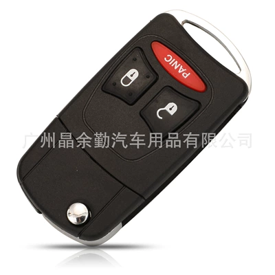 modified folding remote control | Car Keys