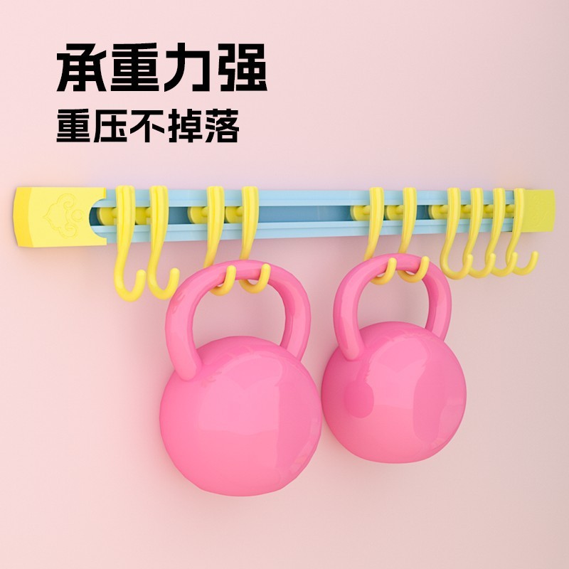 多巴胺滑动挂钩厨房柜门一排钩子滑轨免打孔置物架壁挂长条多功能|undefined