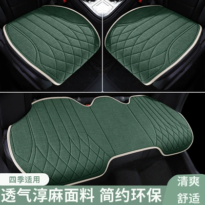 car driving seat cushion Seat cushion, seat cover