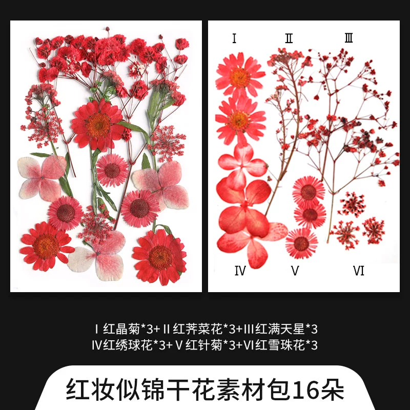 Material handmade, sample, transparent creative bottle, plant lamp, with embroidery