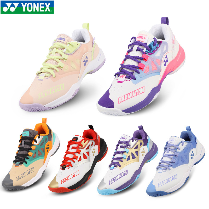Yonex Yy Badminton Shoes for Men and Women Shb620Cr/Shb620Wcr/Shb620Gcr Yonex Yy Badminton Shoes for Men and Women Shb620Cr/Shb620Wcr/Shb620Gcr