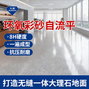 ���Z�h����ɰ��ƺ��Һ�Bĥʯ����ƽ��֬�´���ʯ����ˮ����挣��