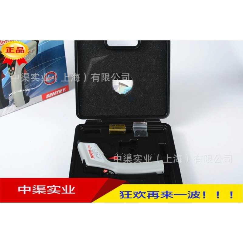 先驰ST670型红外线测温仪ST-670非接触式红外线测温仪760oC度