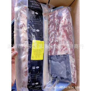 ԭ��������ţ�Ű���203�S ����˹���͹��ѩ������ţ����