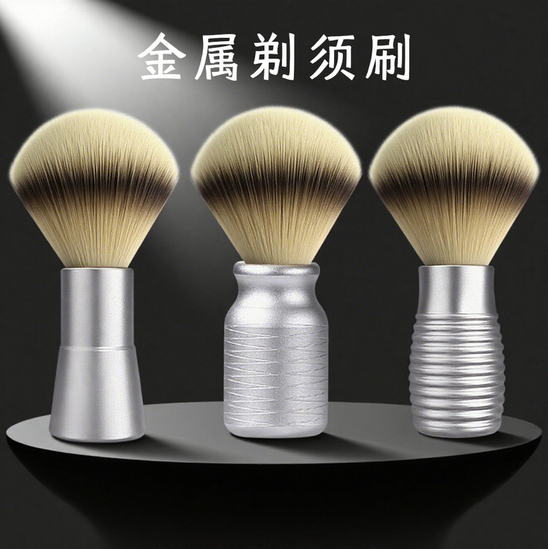 男士剃须老式刀软毛泡沫毛刷剃须刷理发店尼龙刷獾毛刷胡须刷|undefined