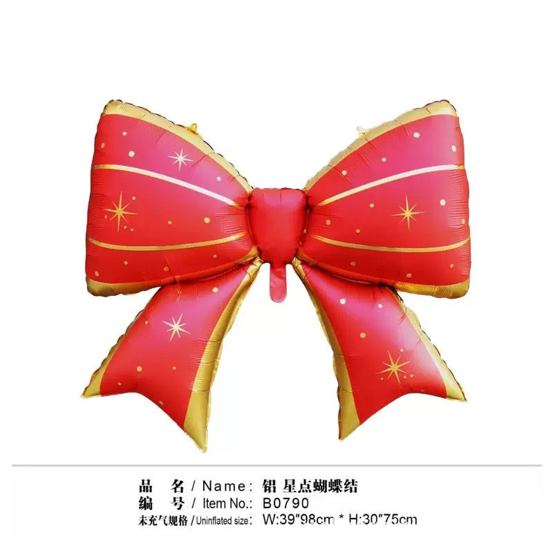 クロスボーダークリスマスサンタクロース杖ヘラジカスノーフレーク雪だるま漫画アルミフィルムバルーンクリスマスパーティー装飾ボール|undefined