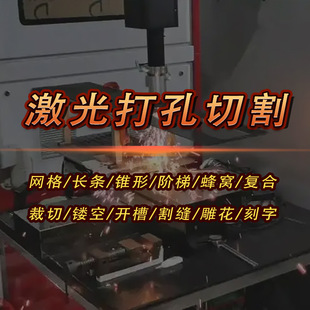 ���P䓺ڻ��M�pƬ�и�ӹ�LED�ڹ�Ƭ�����יC�z���^��Ƭ����