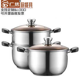 不锈钢汤蒸锅 加厚双耳电磁炉煲汤锅复底多用火锅开业礼品锅