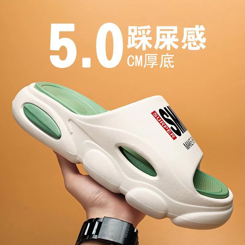 2023 nuevas zapatillas de pareja de playa al aire libre antideslizantes de suela gruesa para hombres y mujeres