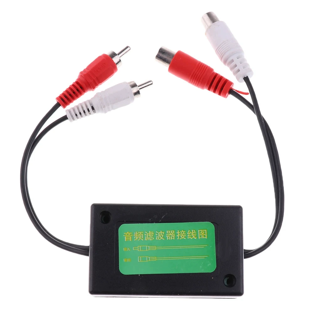 Подходит для автомобильного радиоприемника 2RCA, аудиошумофильтр, изолирующий фильтр заземляющего контура