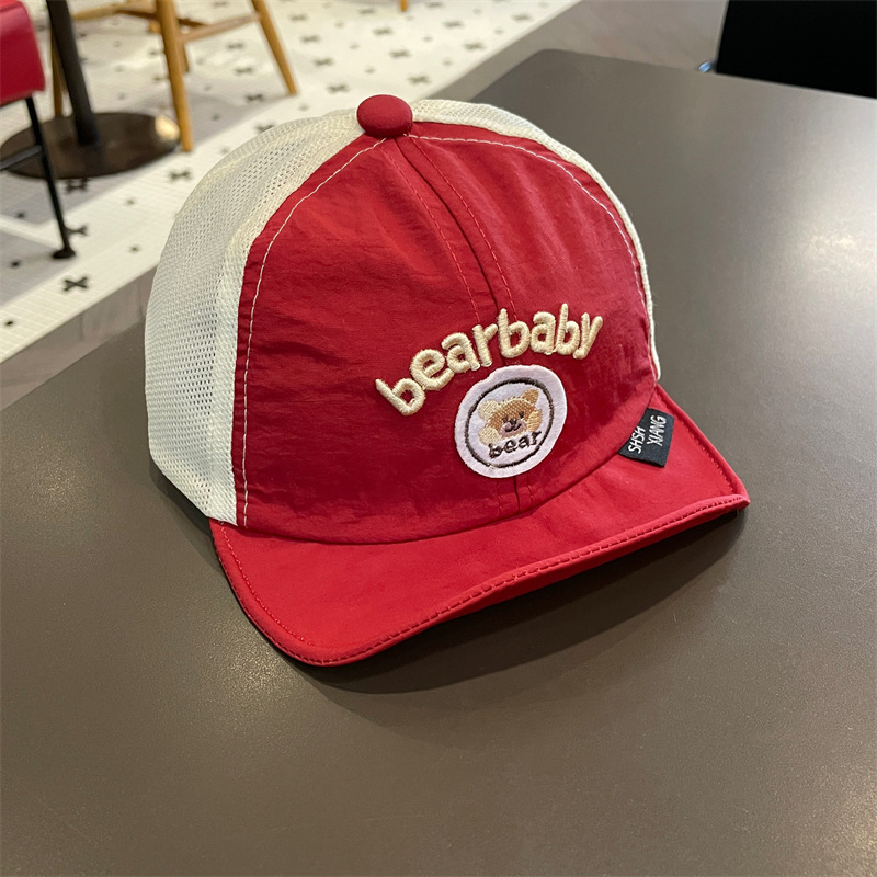 Sombrero de bebé Sombrero para el sol de verano Gorro de visera suave para bebés para hombres y mujeres Protector solar para niños Gorro de béisbol de secado rápido