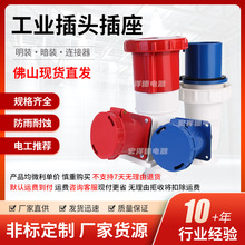 ˮI^3о4о5о32Aղ^bbĸB