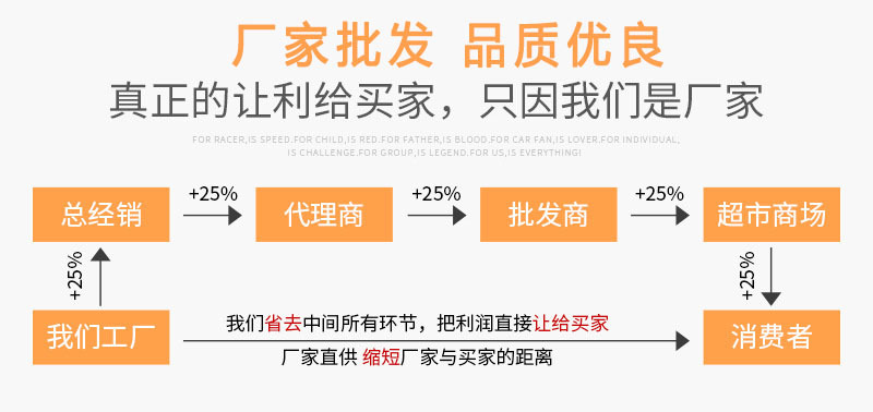 16501907482_438097202