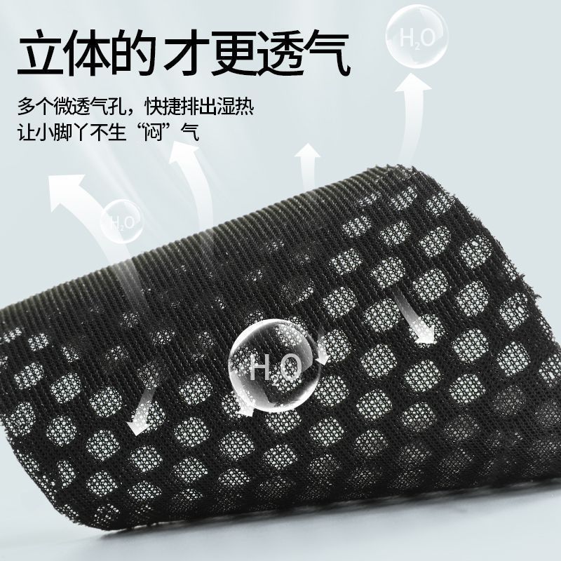 Plantillas para hombres absorben el sudor y antiolor, plantillas de verano cómodas y transpirables, plantillas de carbón de bambú de malla antiolor para hombres y mujeres.