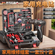 �W�R������늄��ݽz�����ʽ������늼����荹��߽M�����b