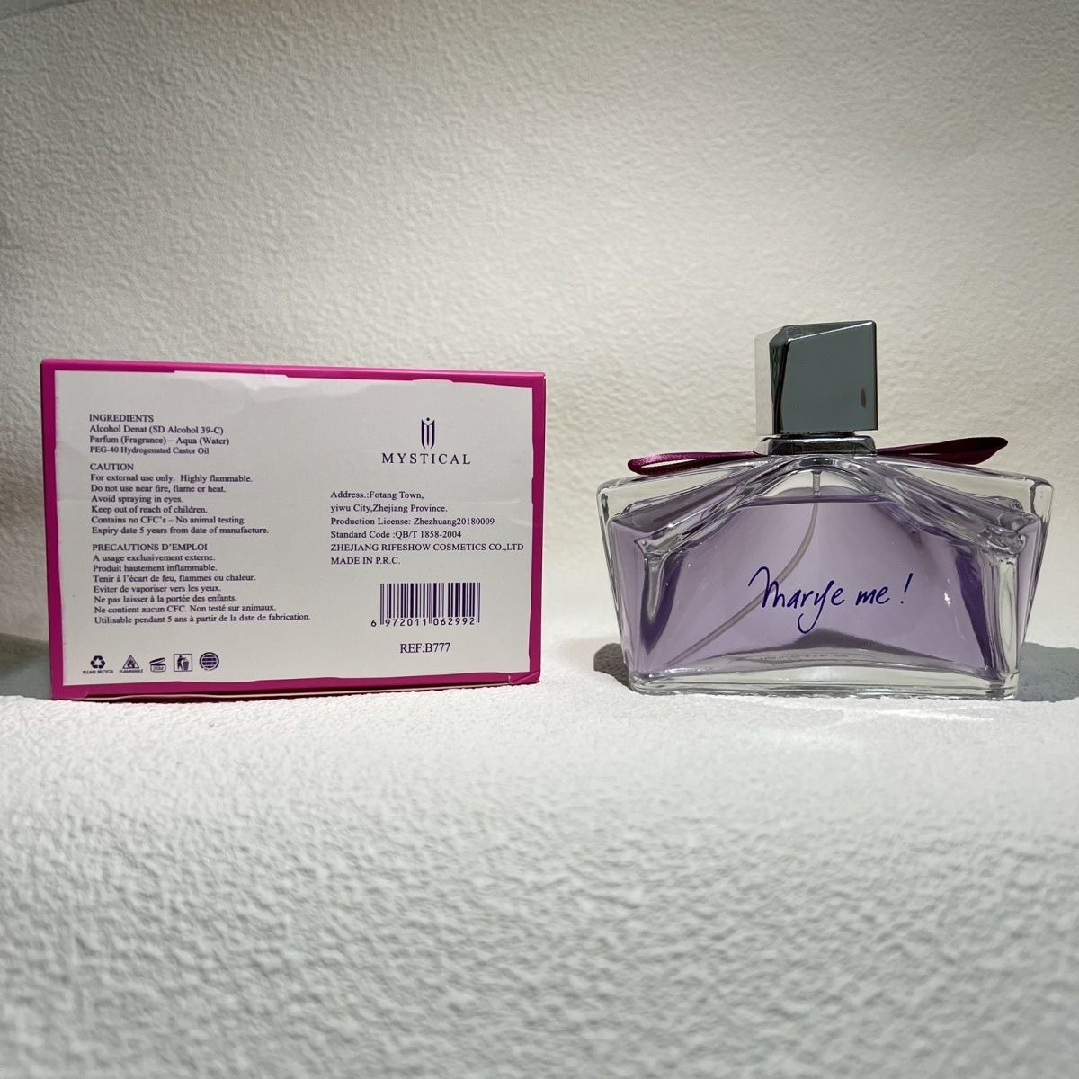 Gift box