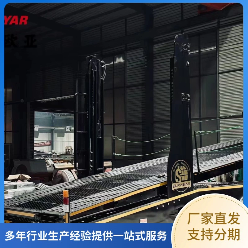 Автомобильный транспортный контейнер, автовоз, полуприцеп для перевозки автомобилей, 8-колесный автовоз с гидравлическим подъемником.