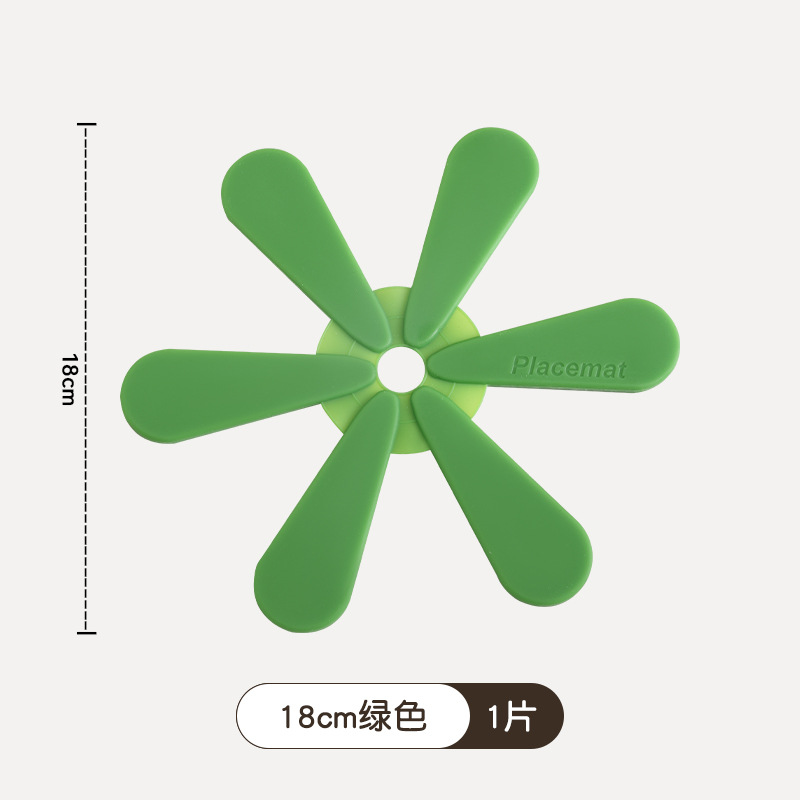 단열 패드 단일 조각 녹색