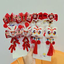 ��ʨ����Ůͯ������ͯ�ŷ���꺺������������Ӱ���ͷ��2025�¿�