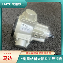 TAM4-030LG015马达美国PARKER派克太阳铁工TAM4液压马达供应