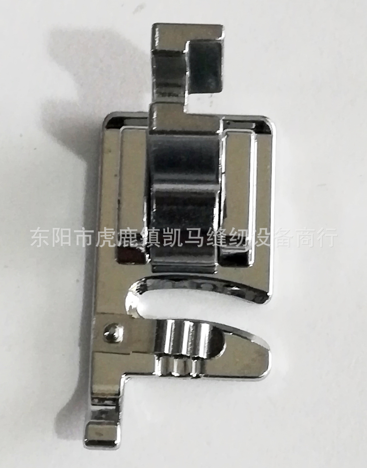 MAXI 全新家用缝纫机设备配件 多功能压脚716 缝纫机压脚