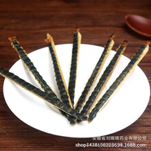 中药材批发 蜈蚣干 散装蜈蚣 湖北红头蜈蚣 一件代发
