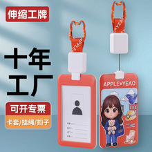 ins�������w���׌W�����G����У�@���� �����K����s�ے�����o��