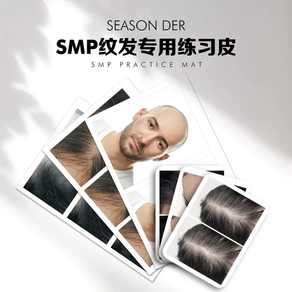 Smp Tattoo Practice Skin Micro-Pigmentation Silicone Pad Double-Sided Tattoo Silicone Skin Smp Tattoo Fake Skin