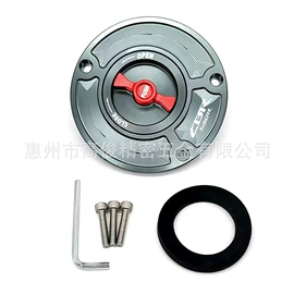 摩托车配附件;摩托车通用件;摩托车后视镜