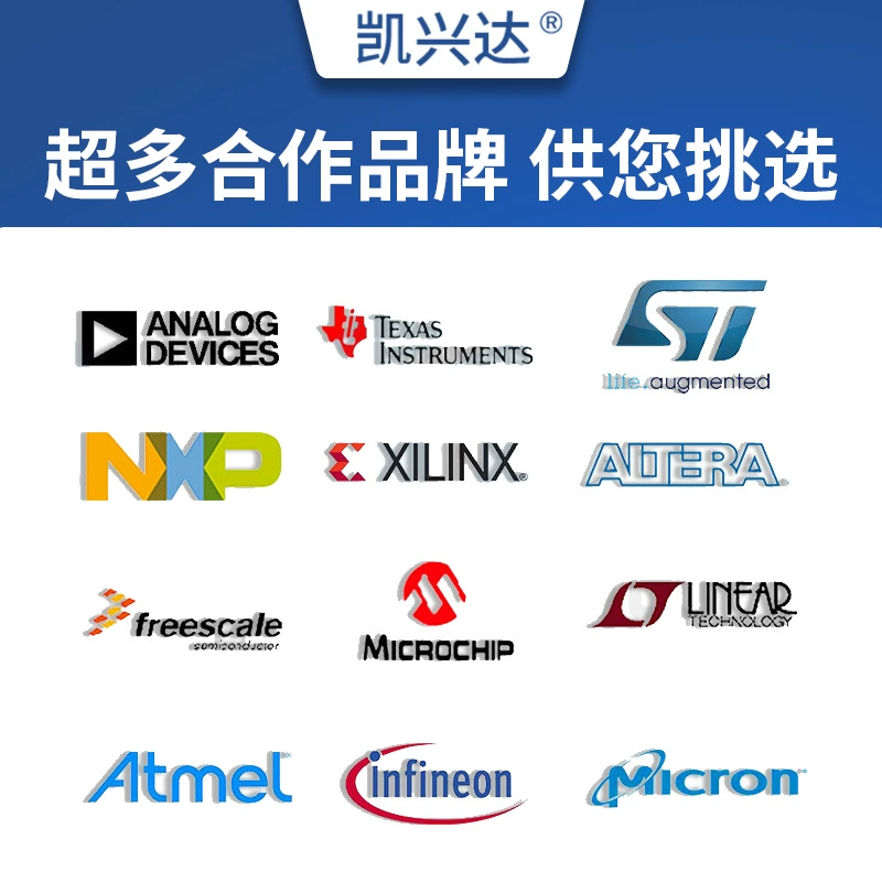 [RJH60F7 RJH60F7DPQ 全新原装 TO-263-3 电子元器件 MOS管]