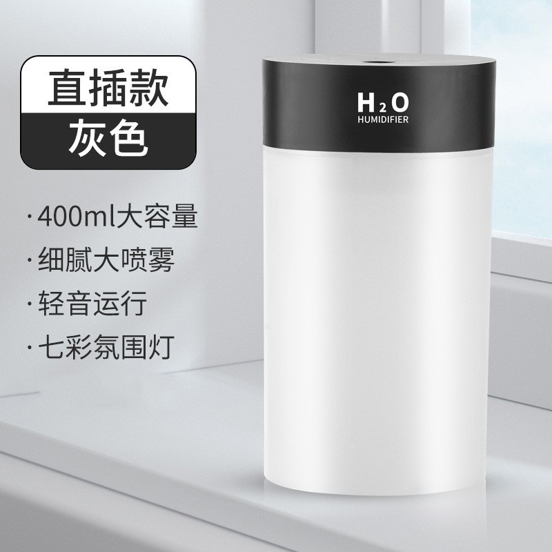 Humidificador Transfronterizo USB, Atomizador Colorido con Luz Ambiental, Mini Rociador Pequeño para Coche, Hogar, Dormitorio y Escritorio