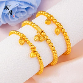 手链;饰品配件;项链