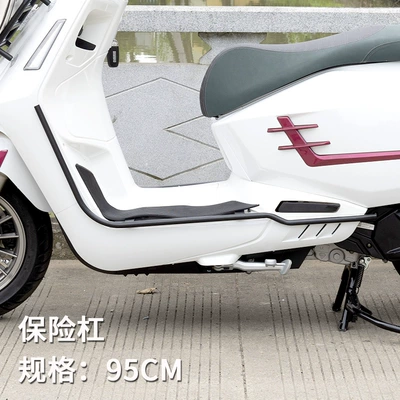 Motorcycle Windscreen Modification Front | Motorcycle front windshield - black-center-bumper