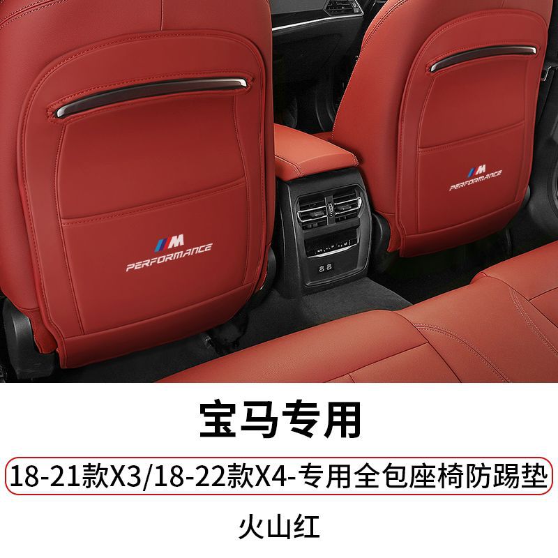 protection interior modification | BMW Chair back anti-kick pad - 18-21-x3-18-22-18