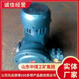 SGPB型防爆管道泵产品性能SGPB型防爆管道泵图片展示管道泵