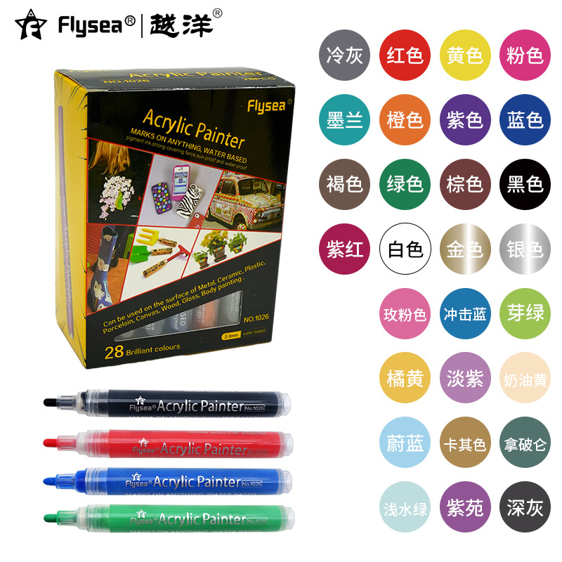 Color pintura a base de agua pintura pluma 80 color cerámica graffiti pluma traje cabeza grande gancho línea marcador acrílico marcador pluma