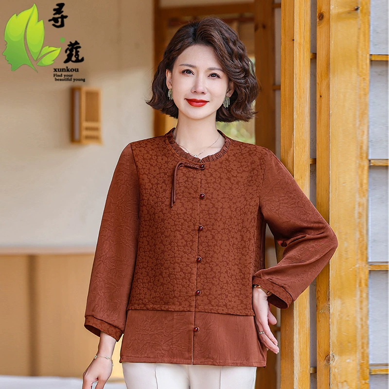 Весеннее платье мама топ модный свитер с круглым вырезом